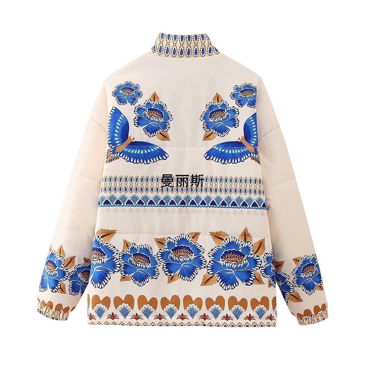 Doudoune "Motif Artistique" : Douceur et Chaleur pour Dames - Paris Aura